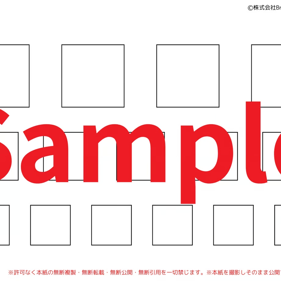 小学受験想像絵画対策本9冊 小学受験想像絵画対策本9冊