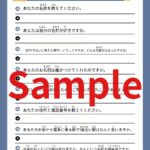 m-002