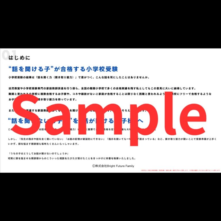 m-012
