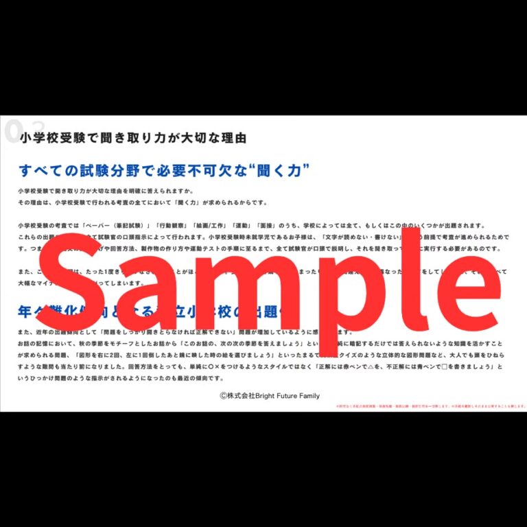 m-012