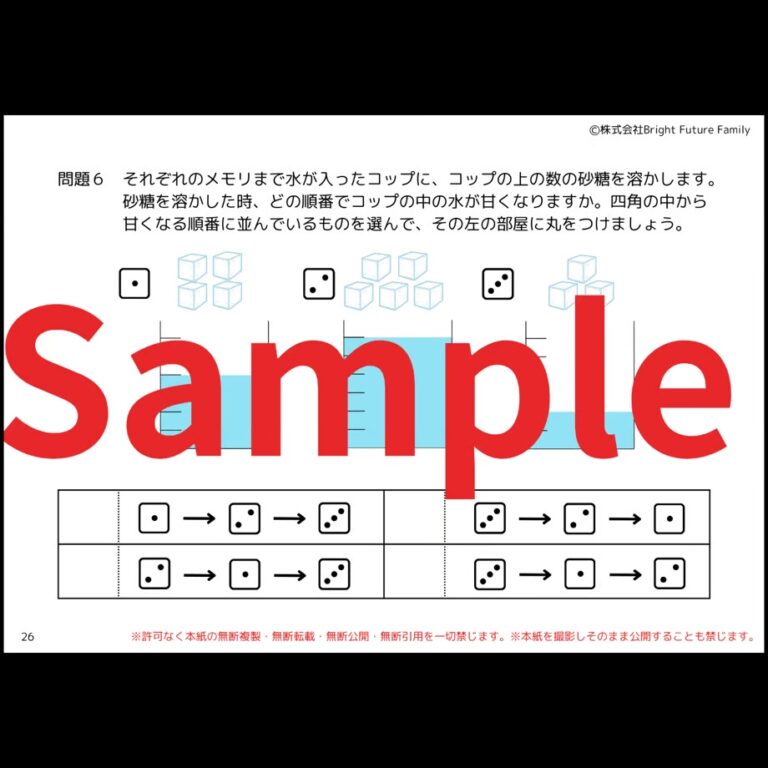 m-046