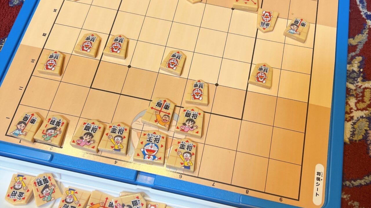 ドラえもん将棋