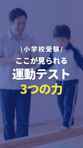 小学校受験】絵画対策の問題集と本のオススメを塾長が解説 - うみ塾長