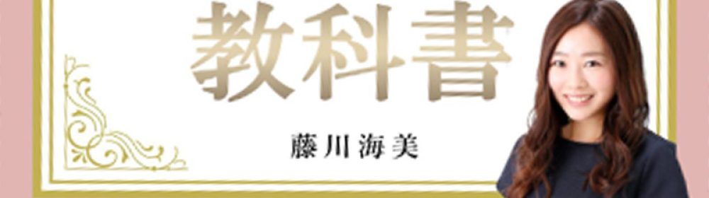 幼稚園書影